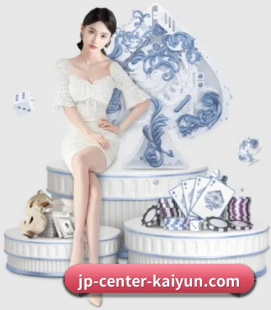 正式成立 - 开云正式成立,获得国际权威机构颁发的合法运营资质,开启华人在线休闲娱乐新篇章。（kaiyun）
