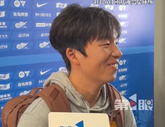 开云体育-李镇全赛后点赞李昊：不愧是国门守得好，把运气留到下一场